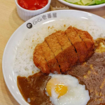 Cơm heo chiên xù