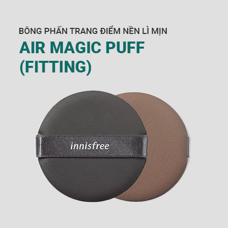 Bông phấn trang điểm nền lì mịn innisfree Air Magic Puff (Fitting) 1ea