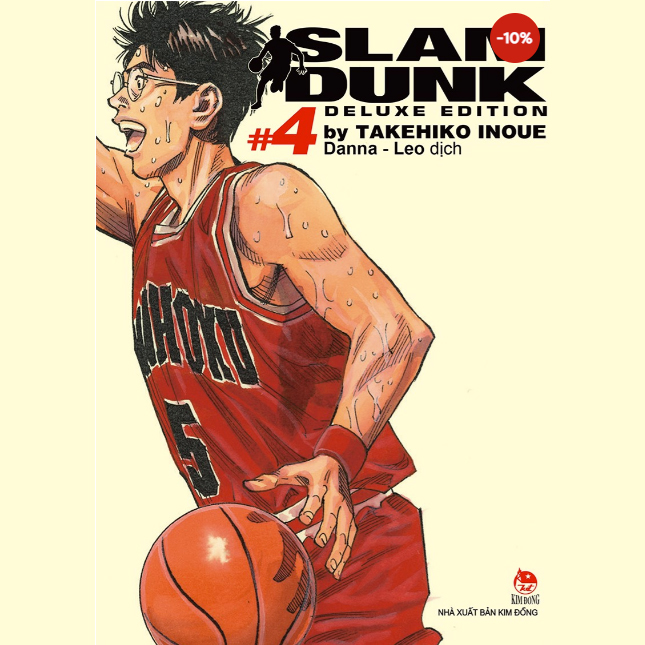 SLAM DUNK - DELUXE EDITION - TẬP 4
