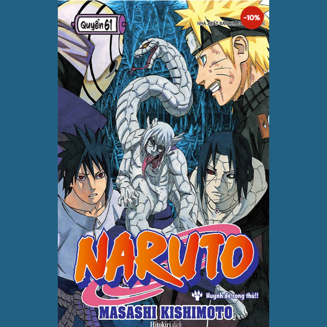 NARUTO