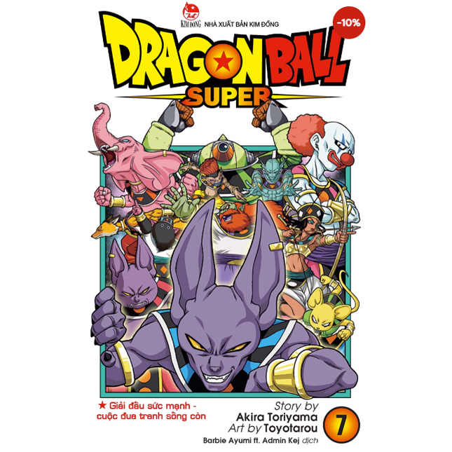 DRAGON BALL SUPER