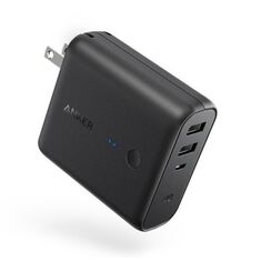 Pin sạc dự phòng 5000mAh kiêm cốc sạc Anker A1621