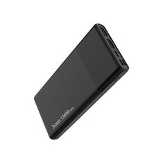 Pin sạc dự phòng Hoco B12Z 13000mAh