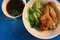 Bún Cà Ri Gà