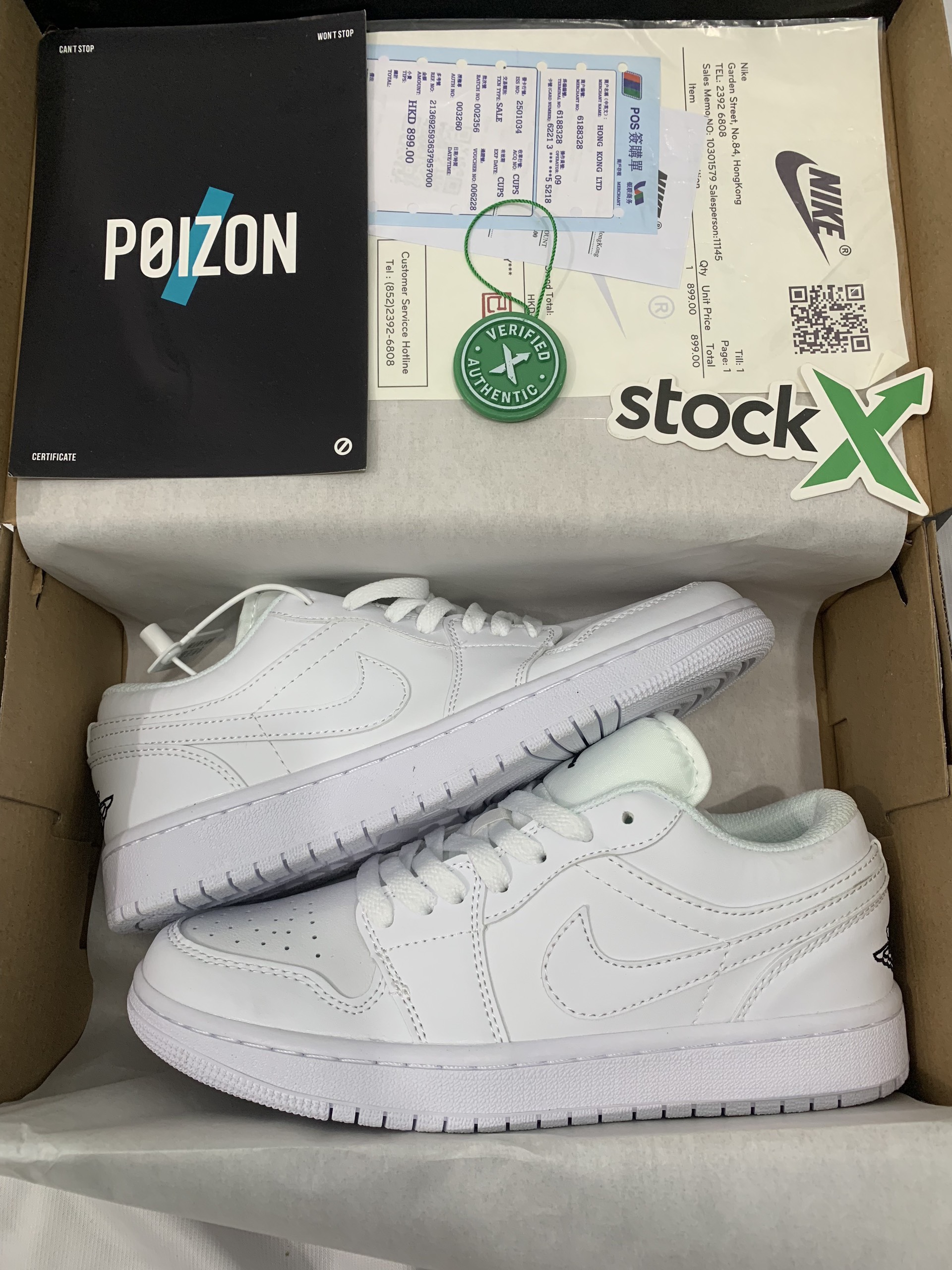 JORDAN ALL WHITE