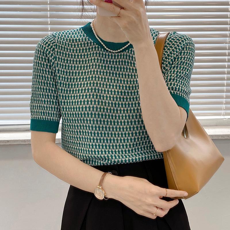 Link - Áo thun len họa tiết vintage chỉ 158.000 đ (https://shorten.asia/5z2p8BMJ)