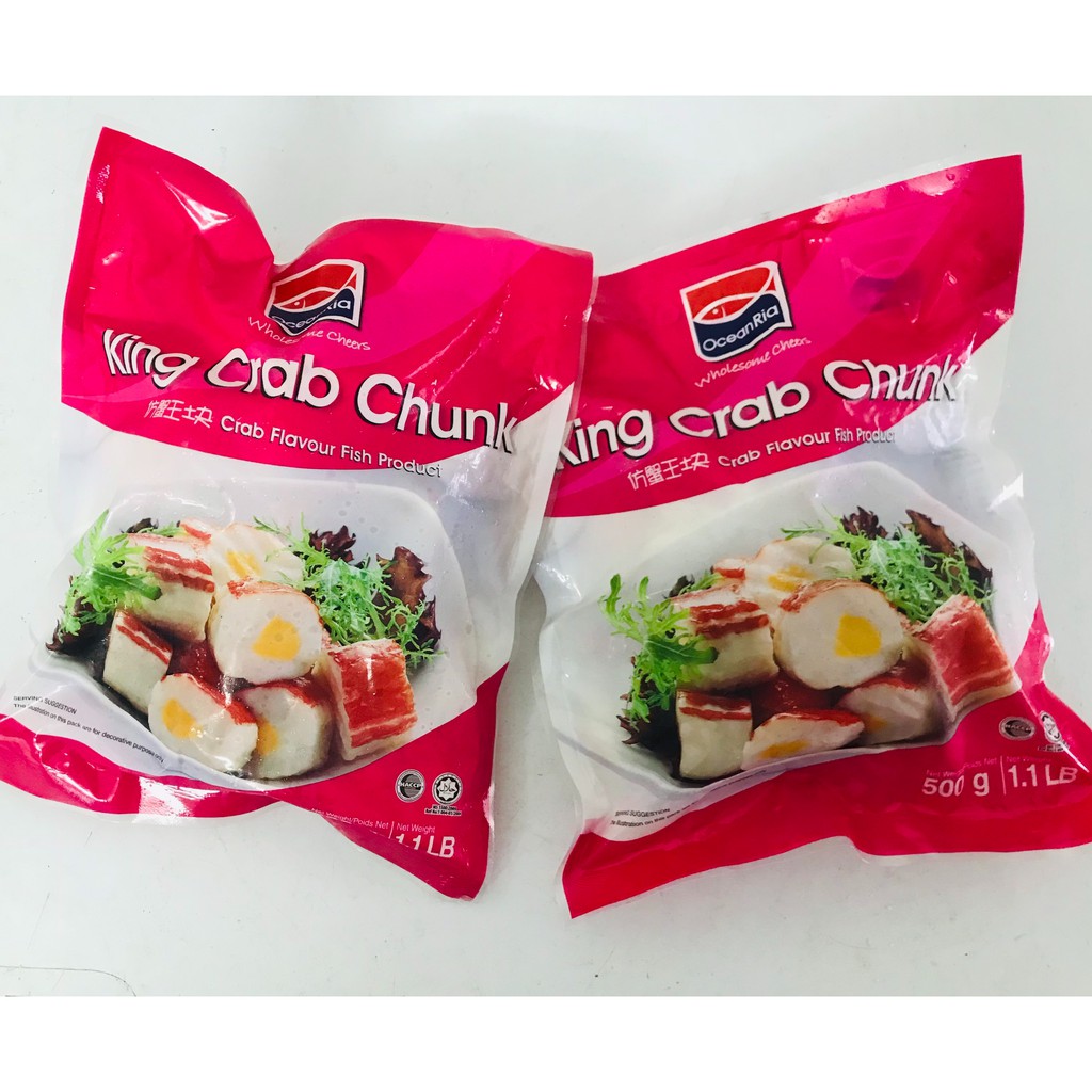 Cua huỳnh đế