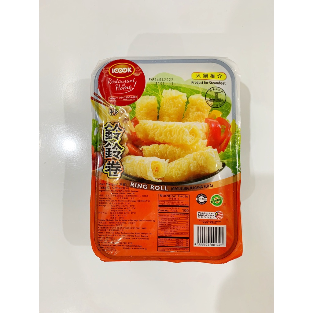 Đậu hủ ki cuộn ring rolls