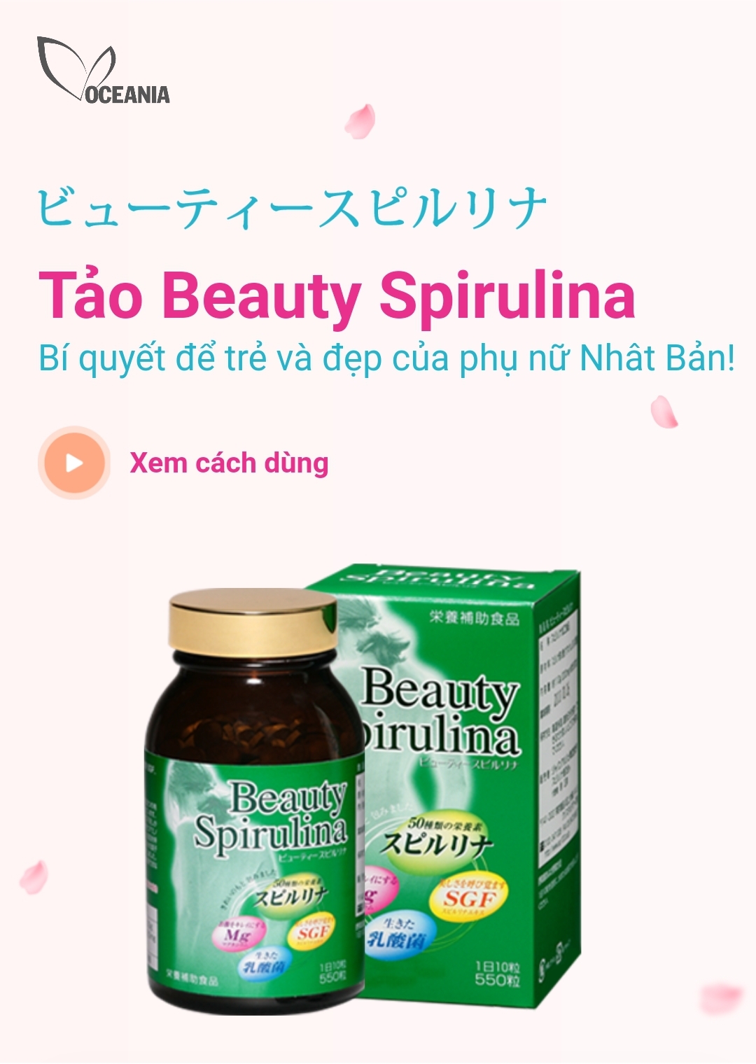 Link - Tảo (https://dl2.scalef.net/c/v2/CON000116312/?source=deeplink_generator&network_id=1&url=https%3A%2F%2Fspirulinabeauty.clix9.com)