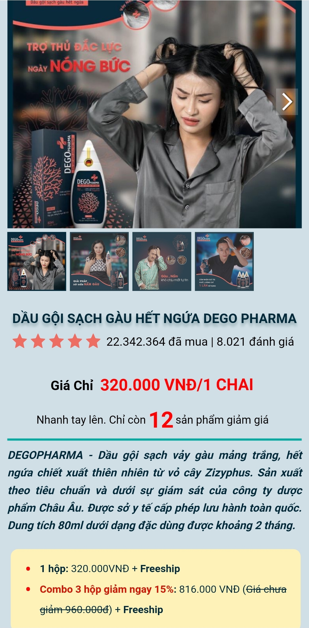 Link - Dego Pharma (https://shorten.asia/XtVYd5UW)