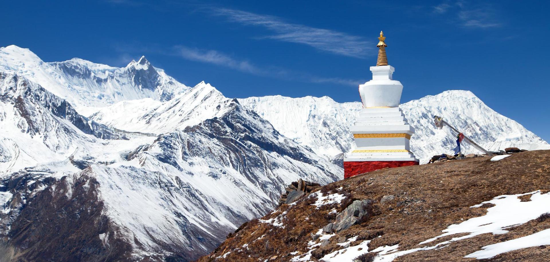 NEPAL