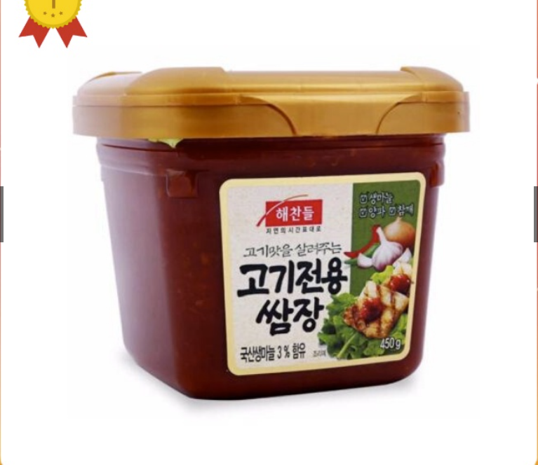 Sốt hàn 