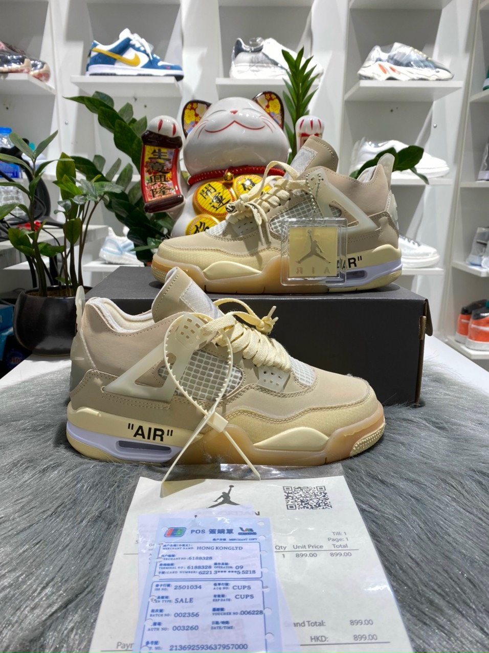 Nike Jordan 4 rep 1:1