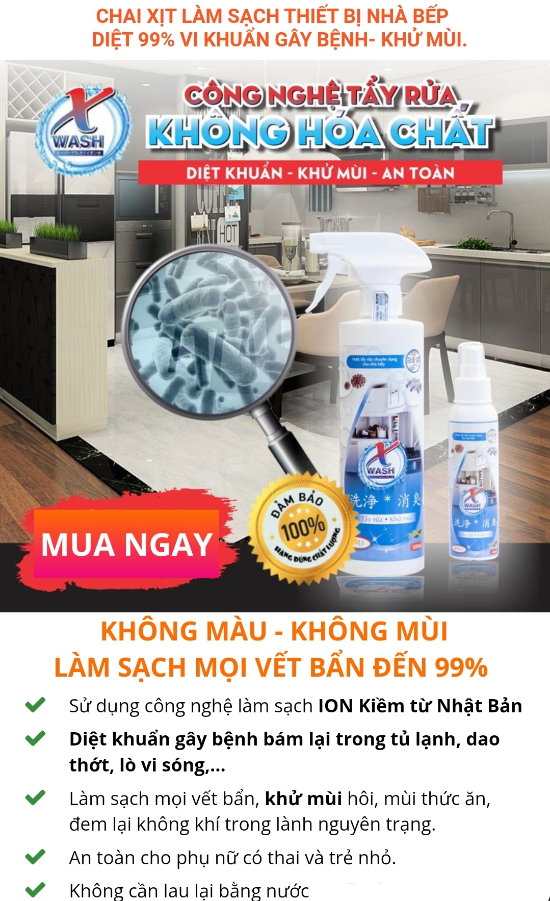 Link - Xwash for Kitchen (https://shorten.asia/Sz3ngByf)