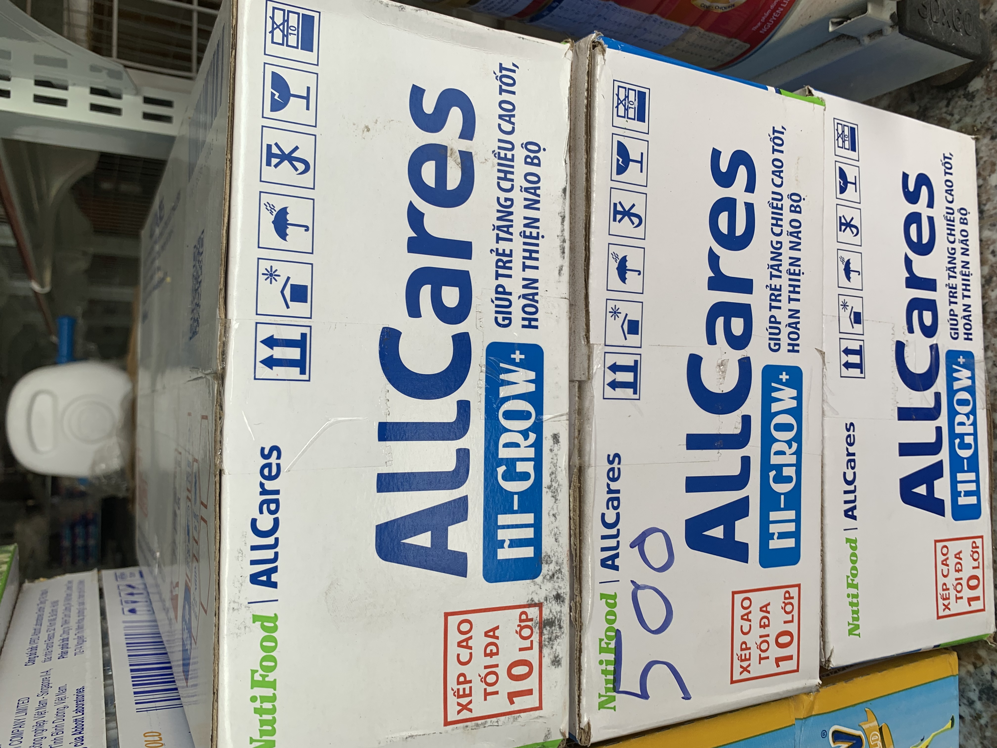 AllCares hi grow 180ml