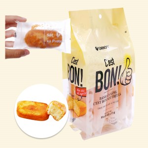 Bánh Orion sợi thịt gà 5 cái x 17g