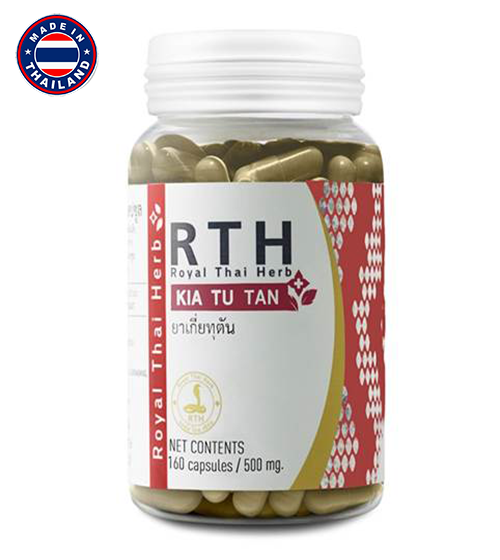 Thuốc Rắn Số 1 Giải Độc Đan Hủ Nhỏ Freeship 
