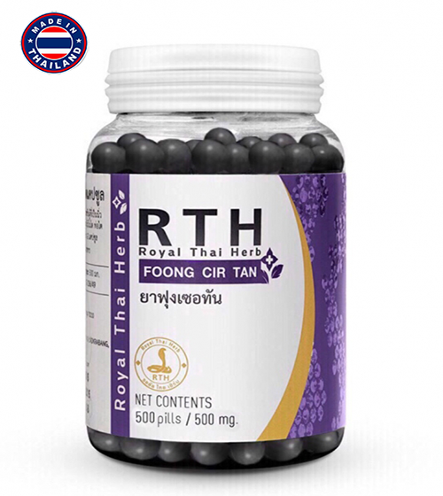 Thuốc Rắn Số 7 Phong Thấp Hoàng FreeShip ( Trị Khớp )