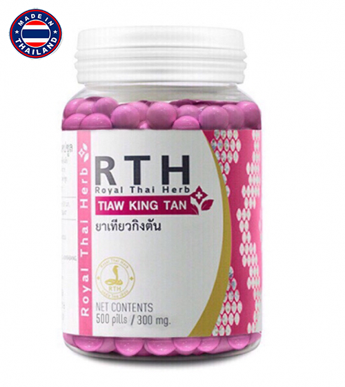 Thuốc Rắn Số 8 ĐIều Kinh Hoàn FreeShip ( Điều Kinh - Dưỡng Da )