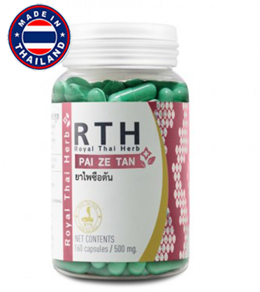 Thuốc Rắn Số 9 Bài Thạch Đan FreeShip ( Trị Sỏi Mật - Viêm Niệu Quản )
