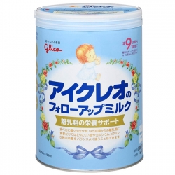 SỮA GLICO SỐ 9 NHẬT BẢN