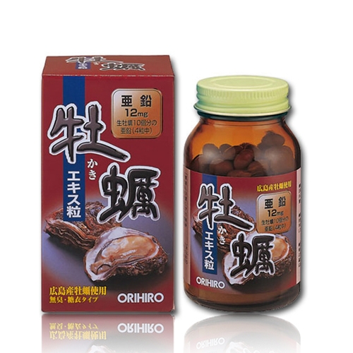 ORIHIRO