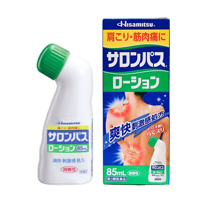 DẦU XOA BÓP HISAMITSU 85ML
