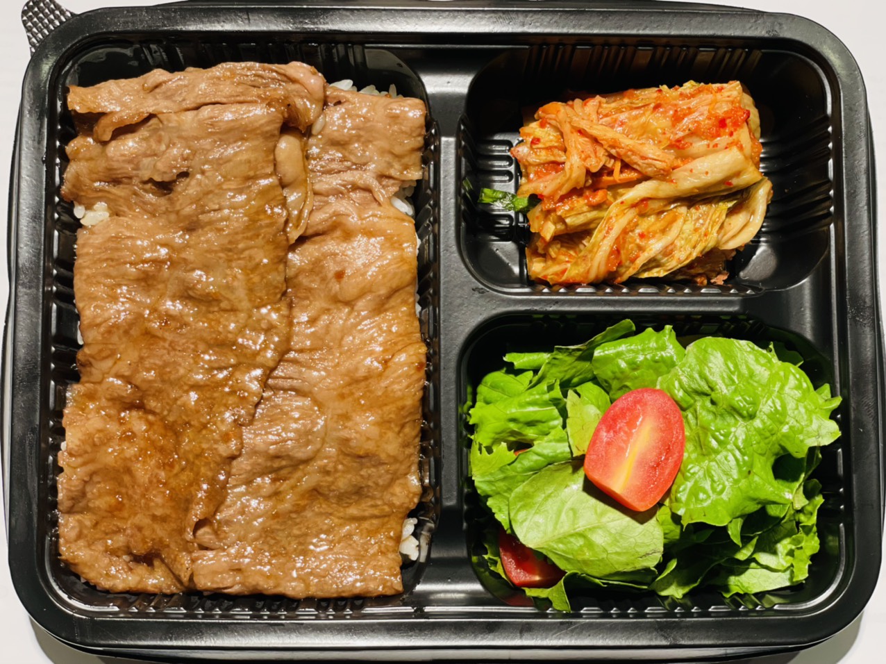 Sirloin Sukiyaki Bento