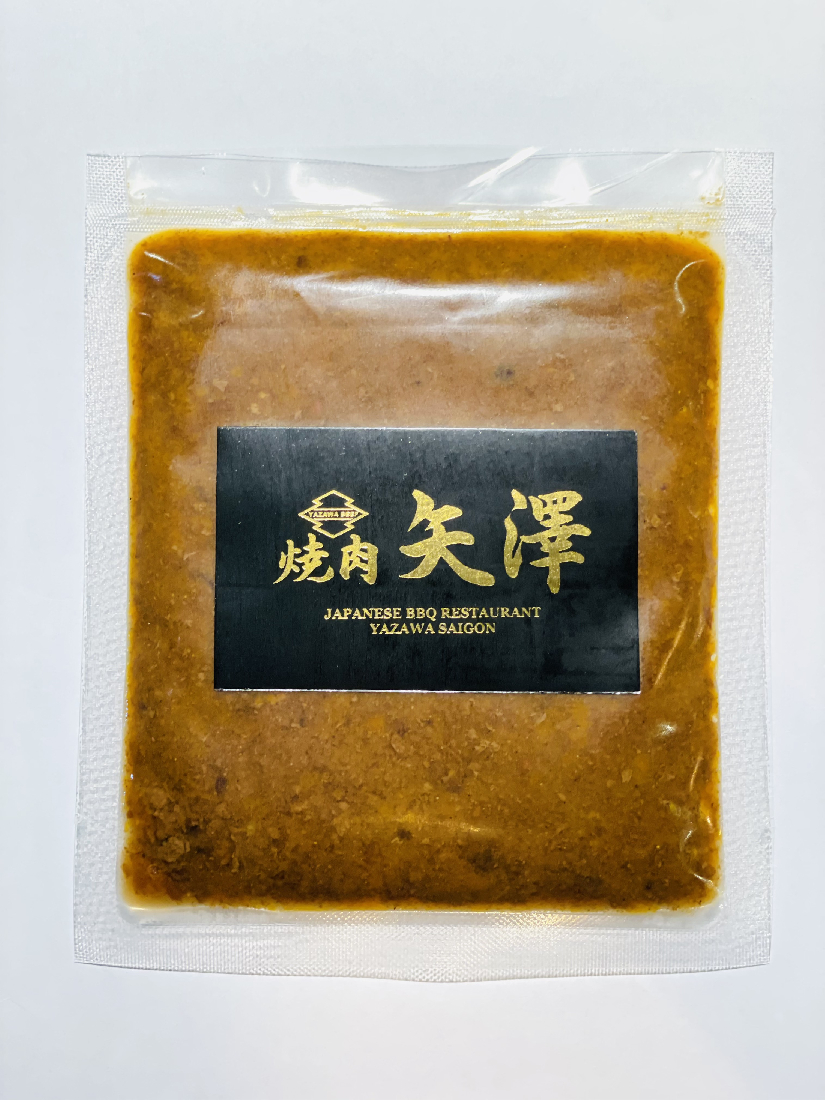Curry Beef Bag - Túi Cà Ri