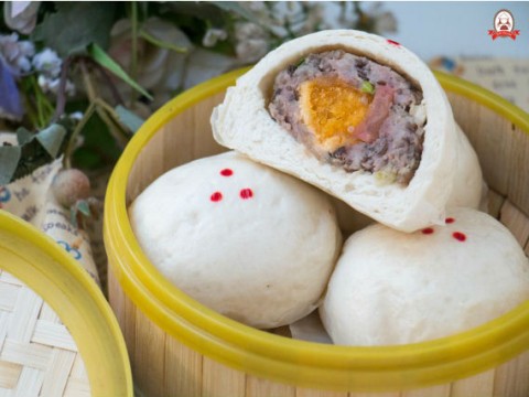 Bánh Bao Trứng Muối