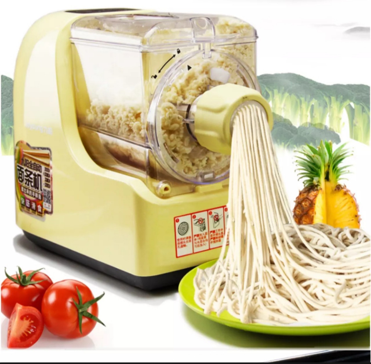 Link - MÁY LÀM MÌ BÚN TƯƠI GIA ĐÌNH JOYOUNG JYS-N21 (https://shorten.asia/DtrHDRSQ)