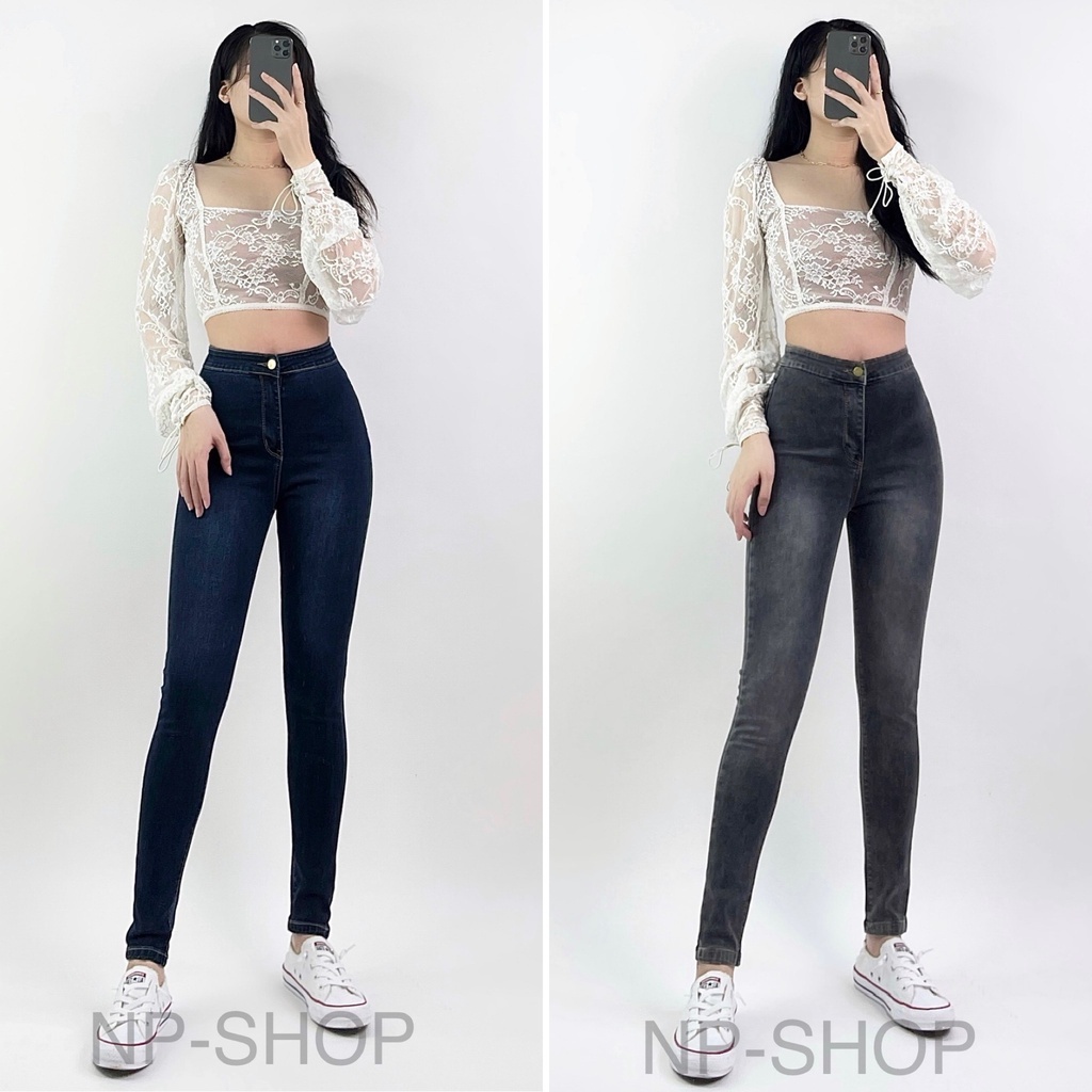 Link - Jean lưng cao - 179.000đ (https://shp.ee/kffppng)