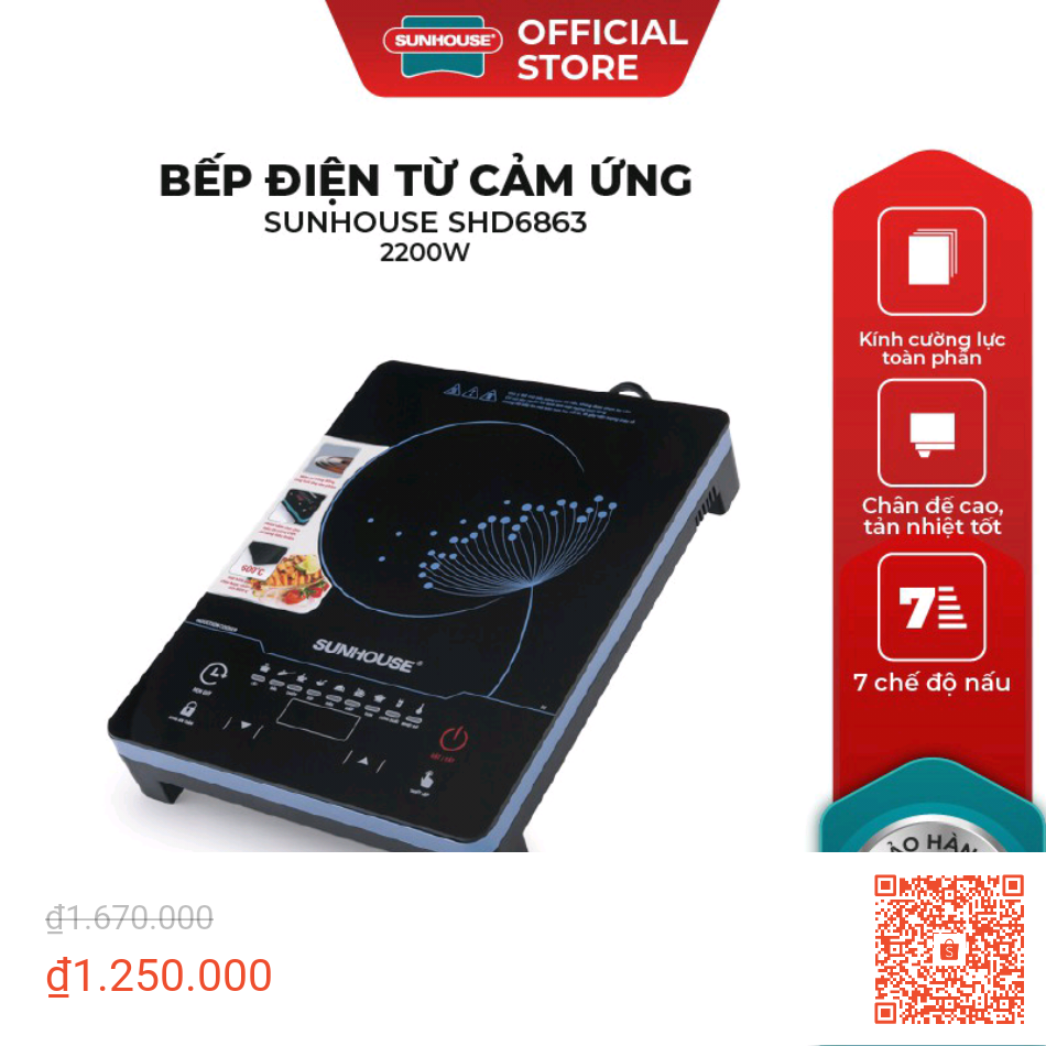 Link - Bếp điện từ cảm ứng (https://shp.ee/y6xhx2x)