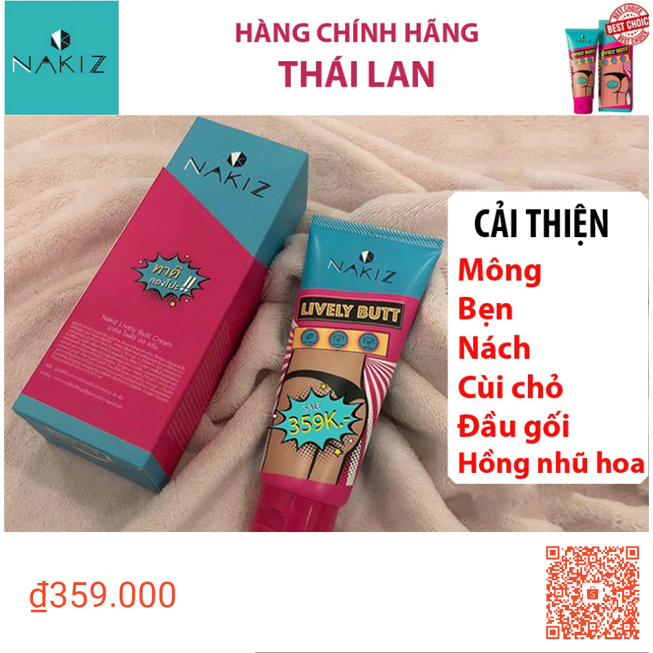 Link - Xóa thâm (https://shp.ee/znmq2uf)