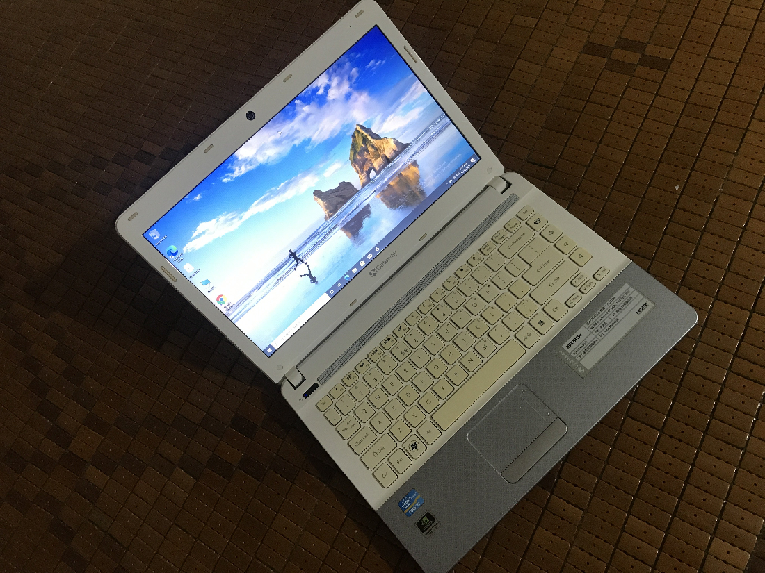 Acer gateway