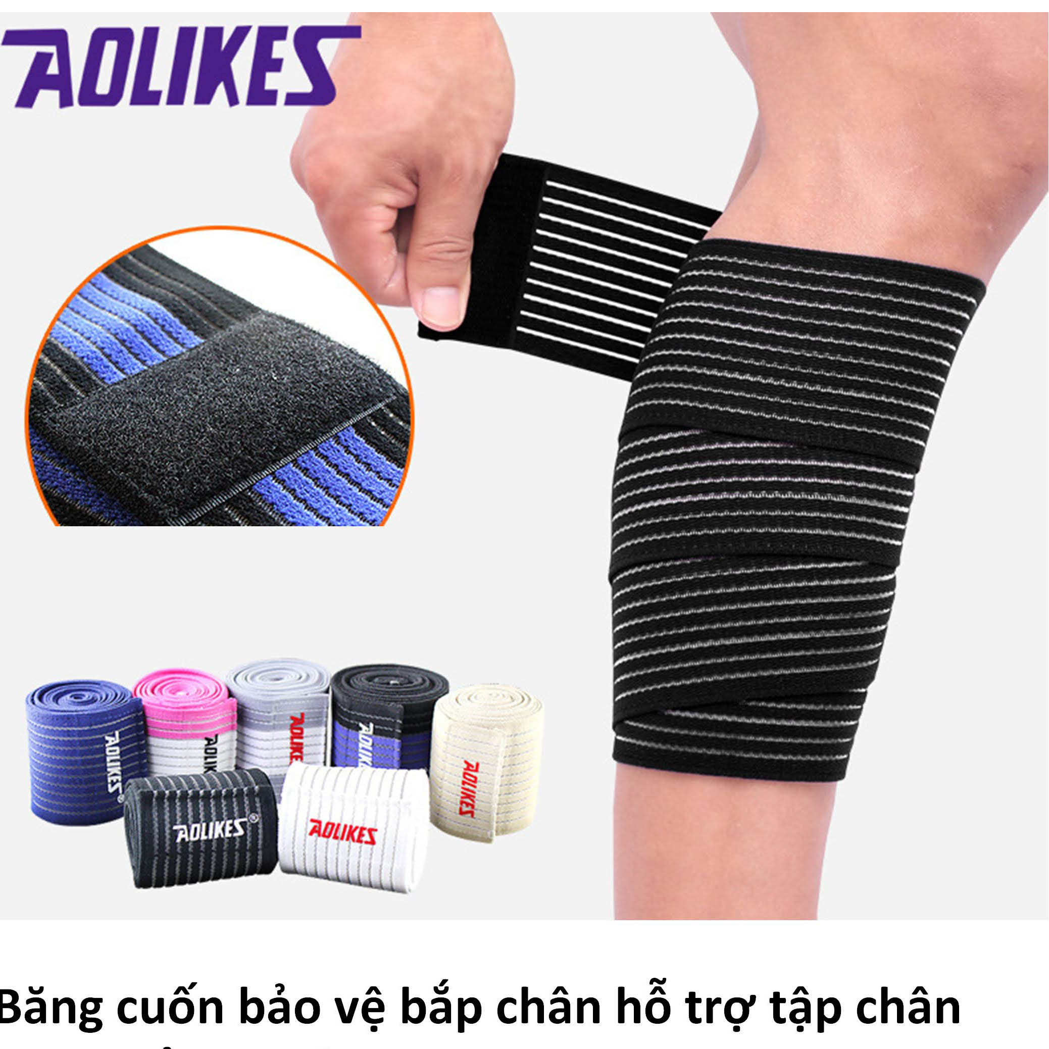 Đai quấn bắp chân Aolikes 1566
