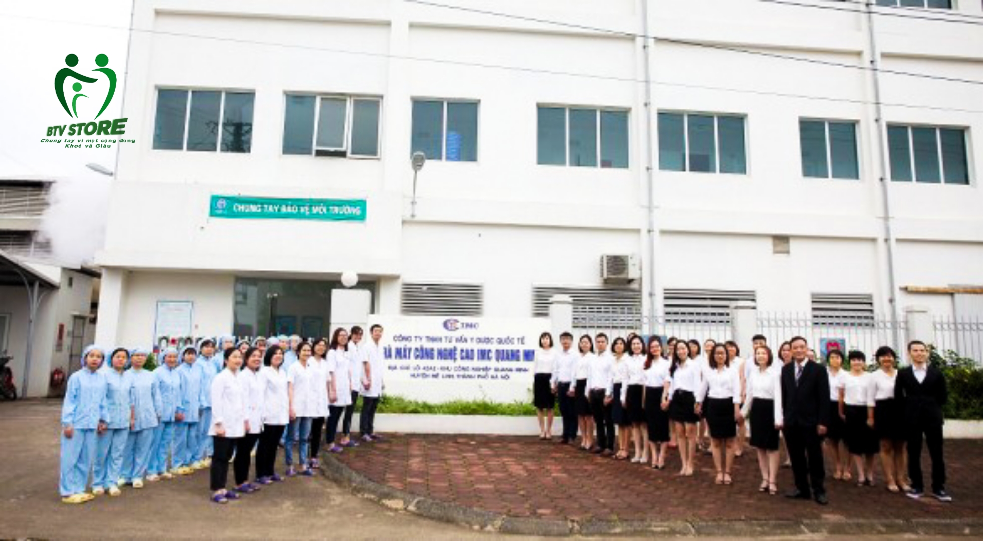 Link - CÔNG TY TNHH TƯ VẤN Y DƯỢC QUỐC TẾ (IMC) (https://imc.net.vn/)
