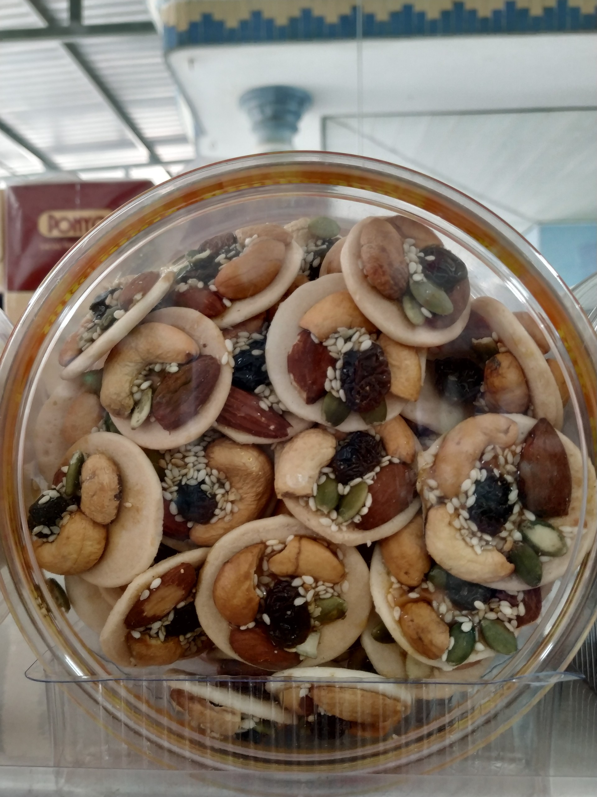 Bánh đồng tiền hạt điều 500g