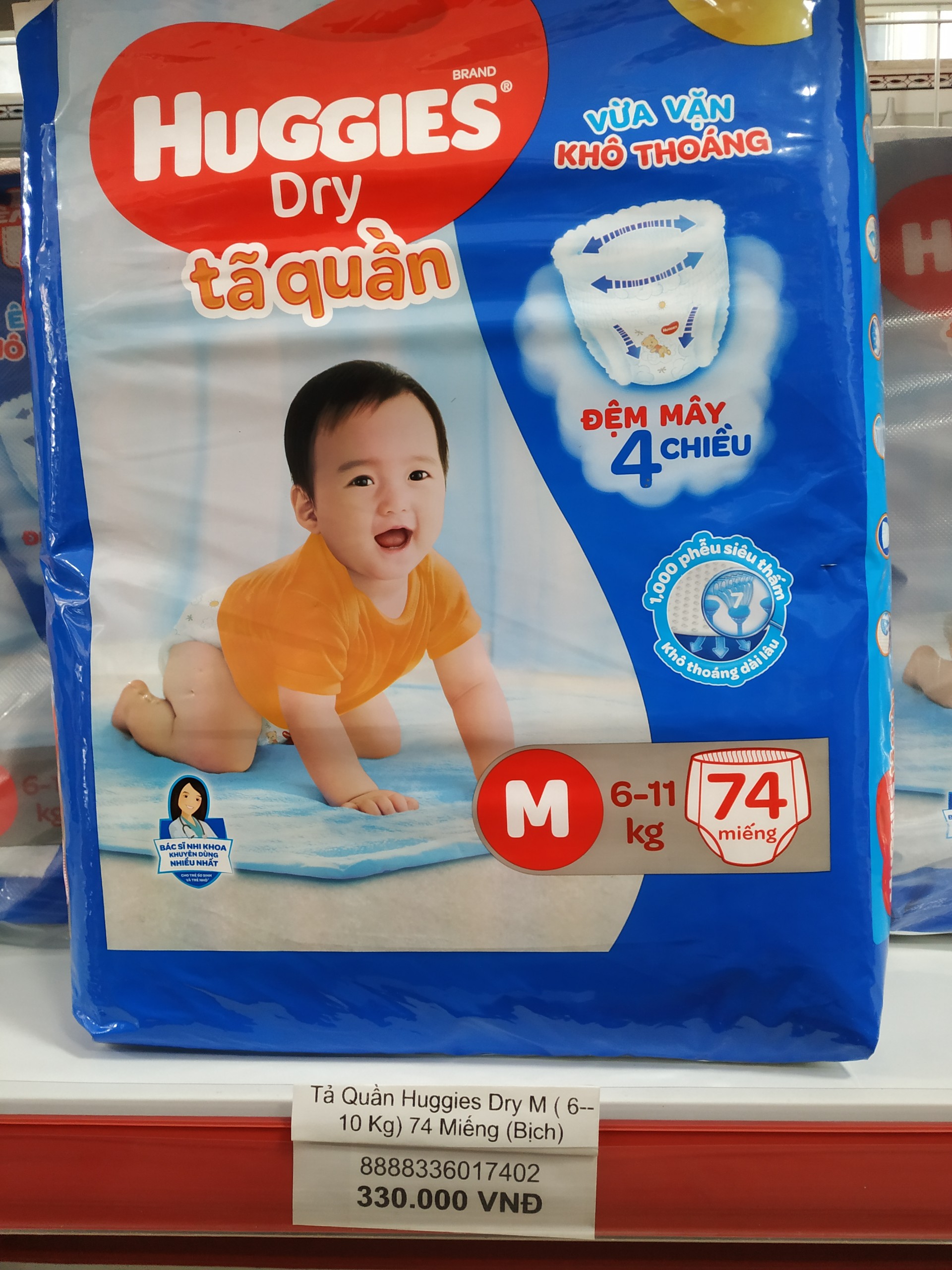 Tả Dán Huggies 76 Miếng M ( 6-11 Kg)