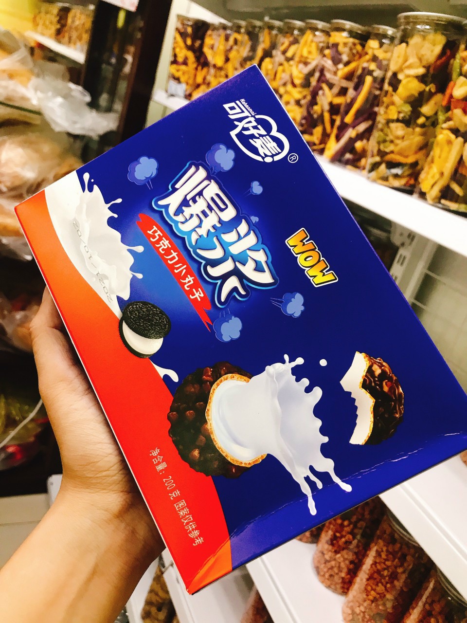 BÁNH SOCOLA NHÂN SỮA TAN CHẢY