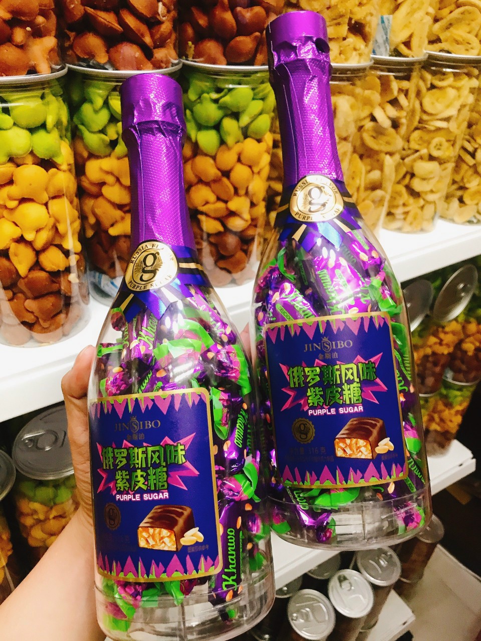 SOCOLA CHAI RƯỢU VANG