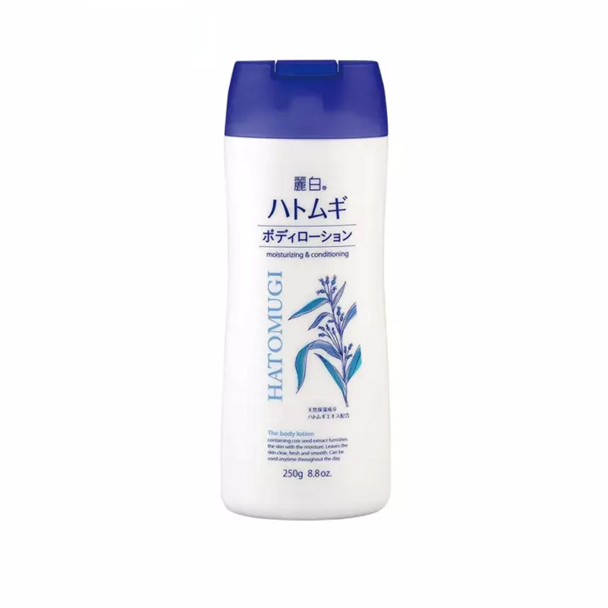 SỮA DƯỠNG THỂ DƯỠNG SÁNG DA BODY MILK 250G - HATOMUGI