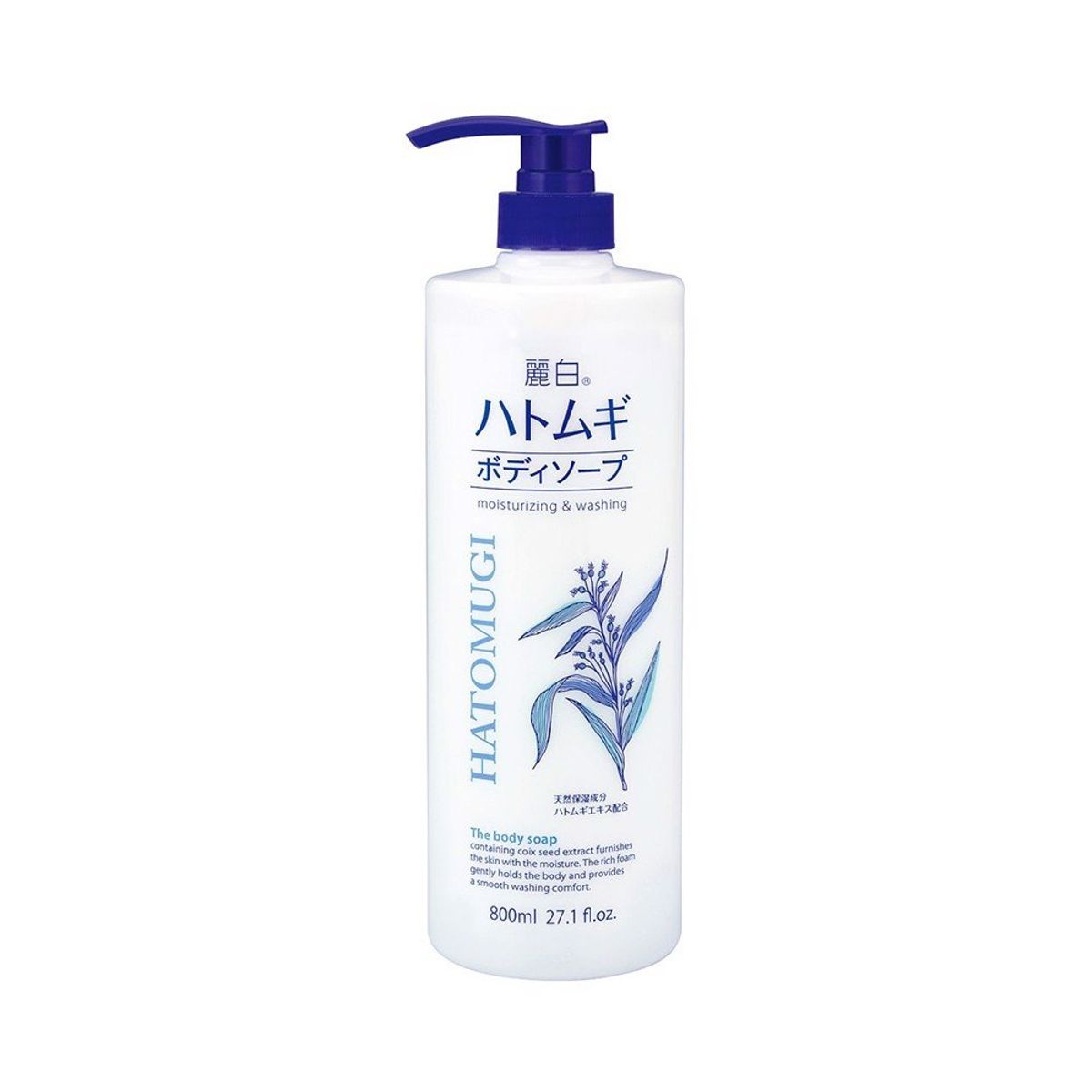 NƯỚC HOA HỒNG CHIẾT XUẤT Ý DĨ LÀM SÁNG DA THE LOTION REIHAKU 500ML - HATOMUGI
