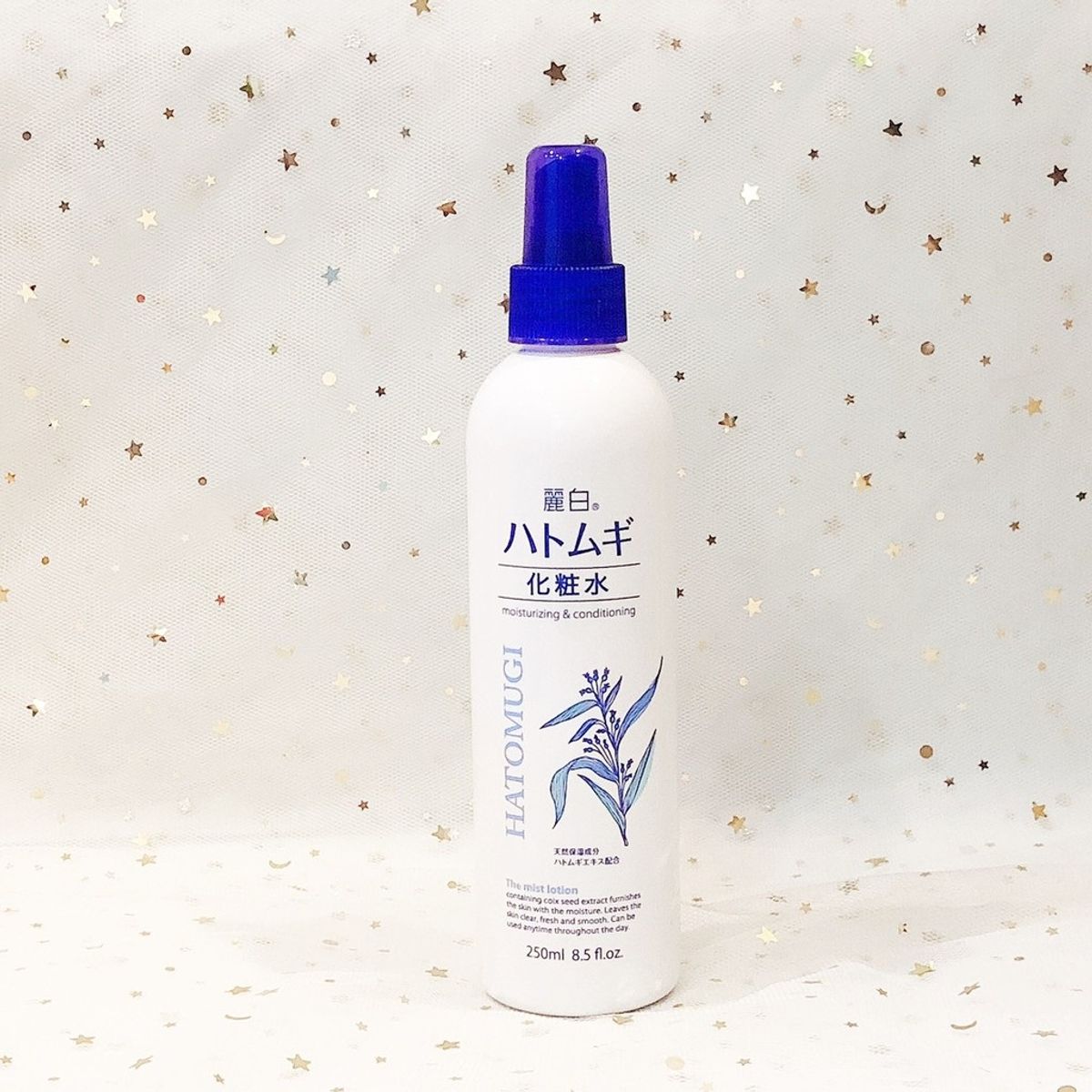 XỊT KHOÁNG DƯỠNG ẨM, LÀM SÁNG DA THE MIST LOTION 250ML - HATOMUGI