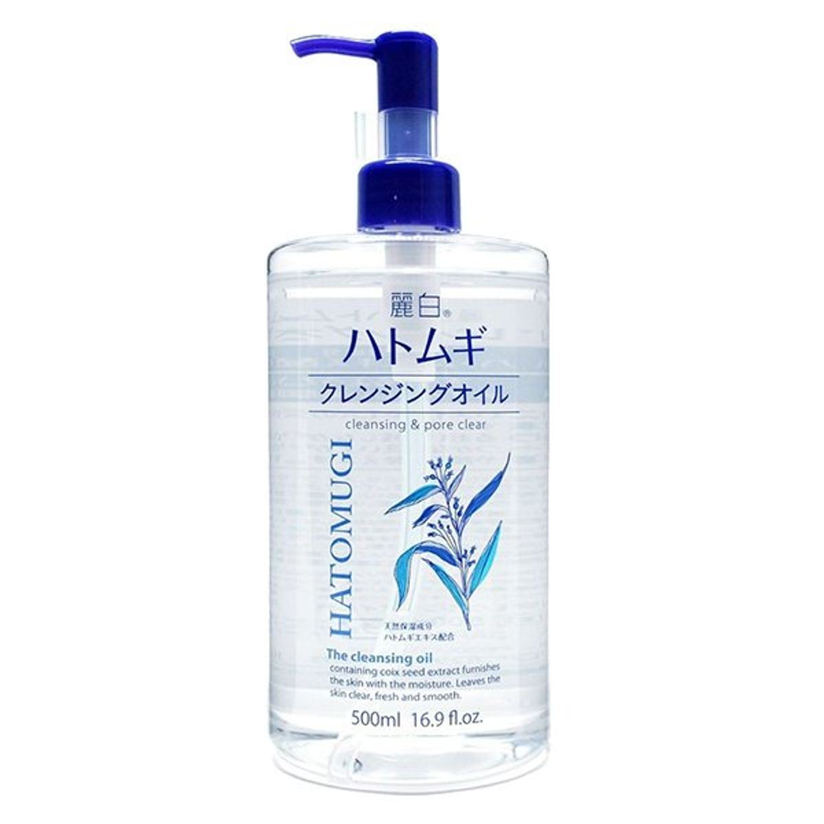 DẦU TẨY TRANG Ý DĨ DƯỠNG ẨM, LÀM SÁNG DA THE CLEANSING OIL 500ML - HATOMUGI