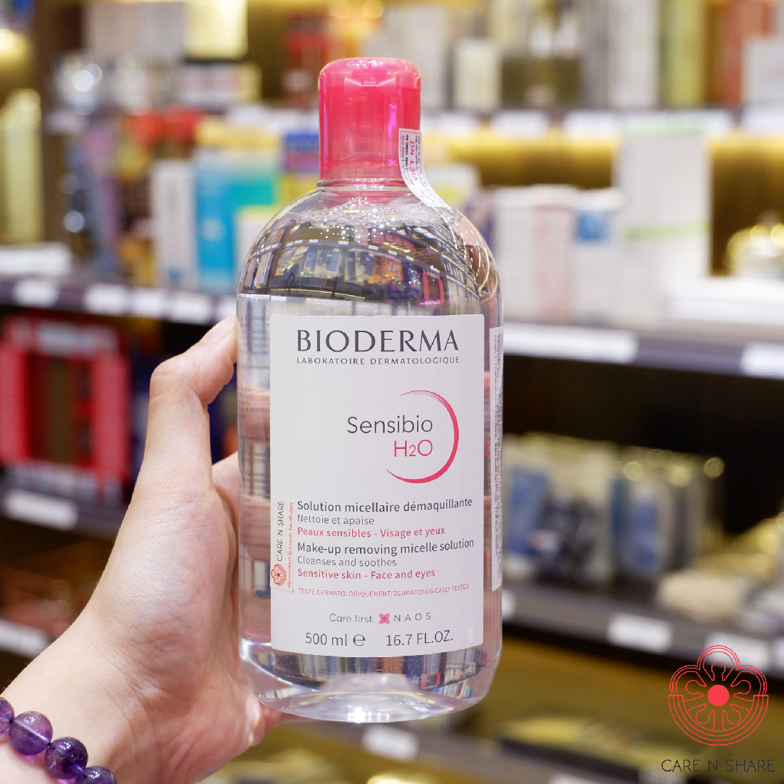 Nước tẩy trang Bioderma Sensibio H2O dành cho da nhạy cảm 