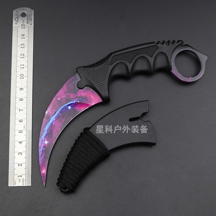 Karambit CS:GO 13