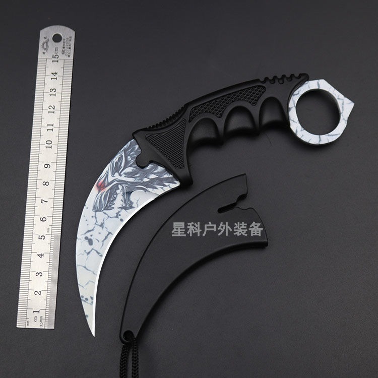 Karambit CS:GO 15
