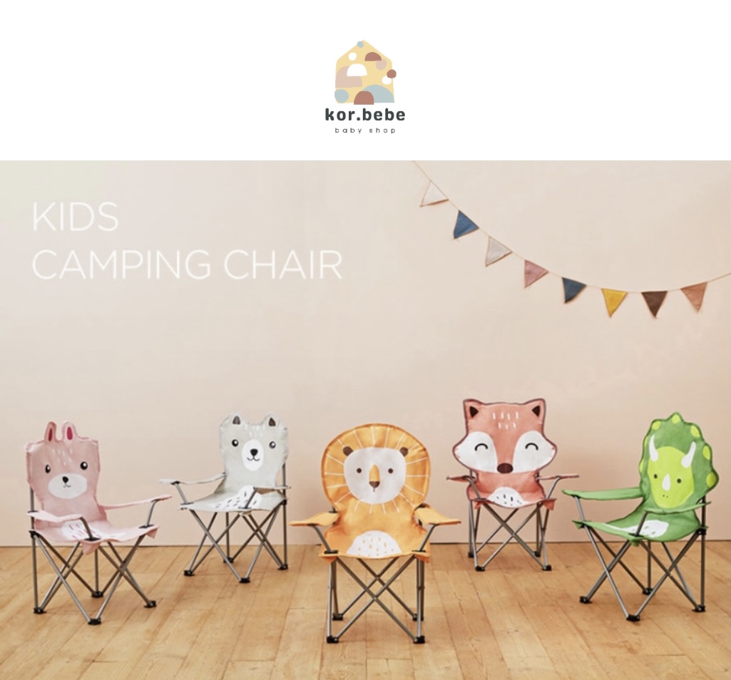 Link - GHẾ CẮM TRẠI - CAMPING CHAIR (https://shp.ee/qfum5pr)