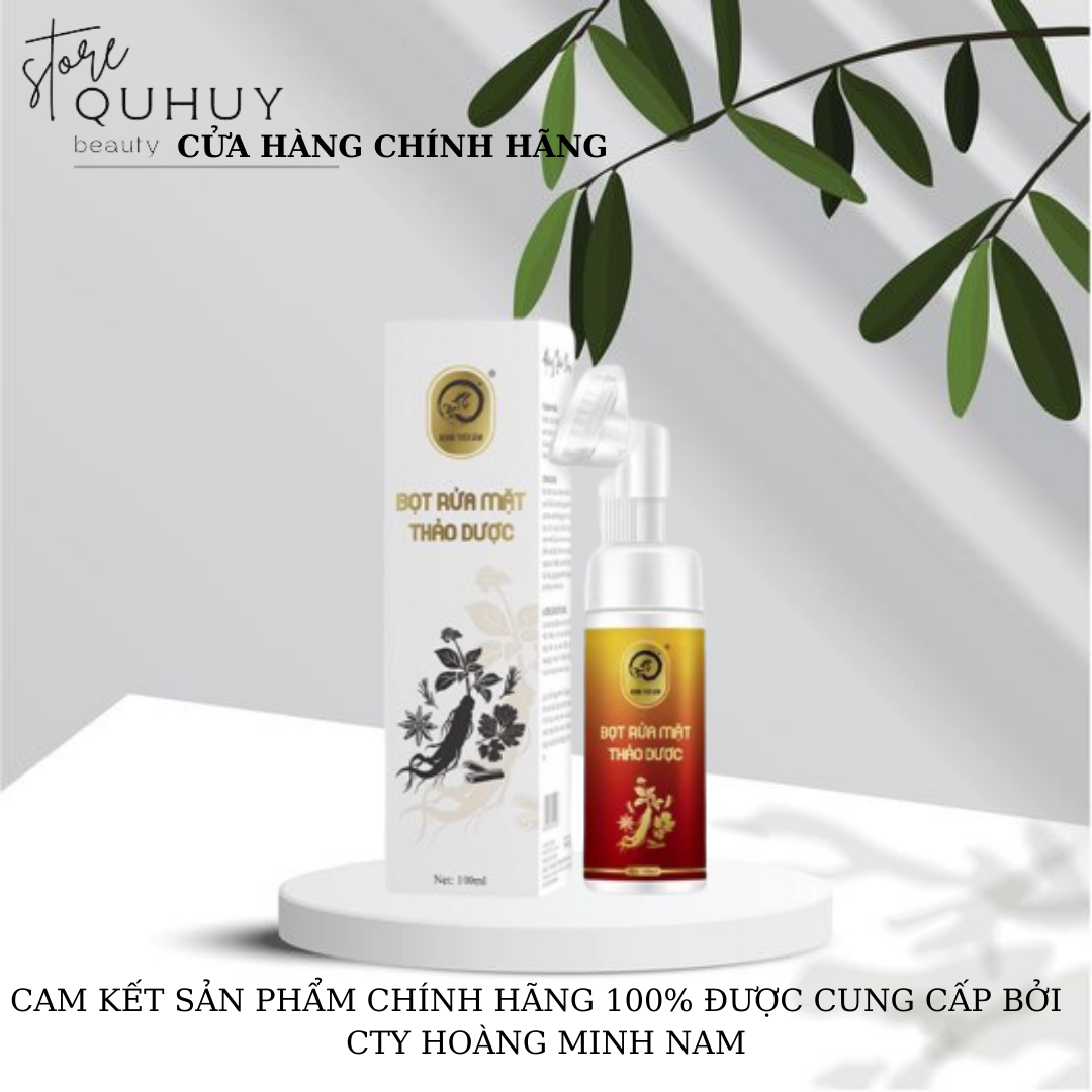 BỌT RỬA MẶT THẢO DƯỢC --- 0 --222222